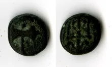 coin obv