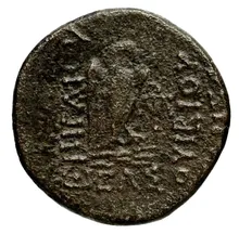 coin rev