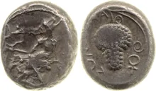 coin obv