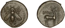 coin obv