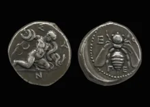 coin obv