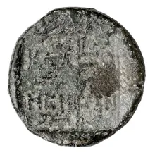 coin rev
