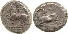 coin obv