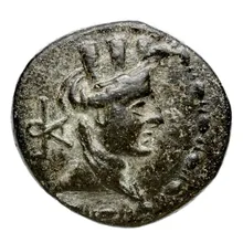 coin obv