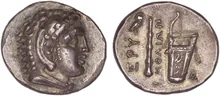 coin obv
