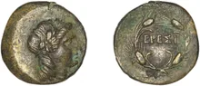 coin obv