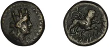 coin obv