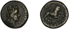 coin rev