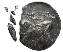 Macedonian first region rev