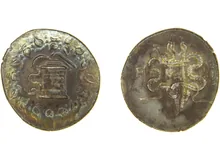 coin obv