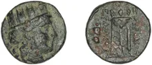coin obv