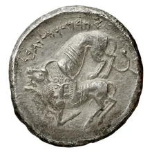 Urimilk of Byblus rev
