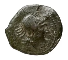 coin obv