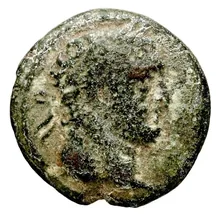 coin obv