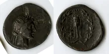 coin obv