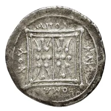 coin rev