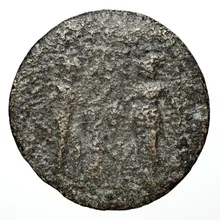 coin rev