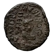 Meredates of Characene rev