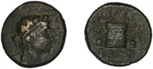 coin obv