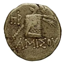 coin rev