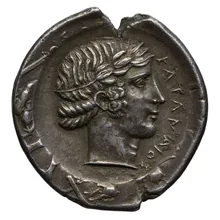 coin obv