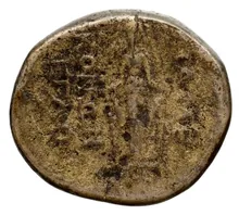 coin rev