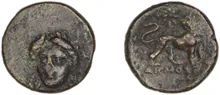 coin obv