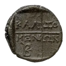 coin rev