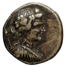 coin obv