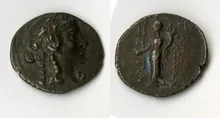coin obv