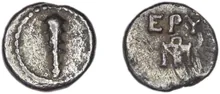 coin obv