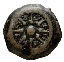Пердикка II rev