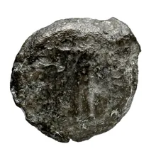 Hyspaosines of Characene rev