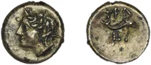 coin obv