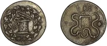 coin rev