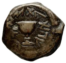 coin obv