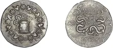 P. Lentulus P.f., governor of Cilicia rev