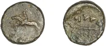 coin rev
