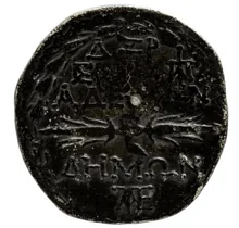 coin rev