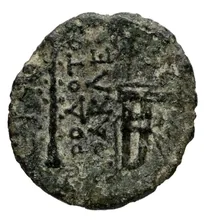 coin rev