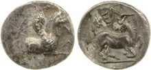 coin obv