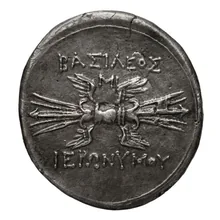 Гиероним Сиракузский rev