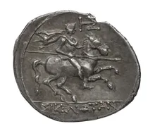 Siceliotae rev