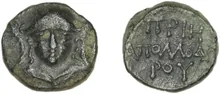 coin rev
