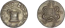 coin obv