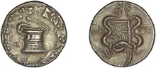 coin rev