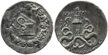 C. Fannius, governor of Asia rev