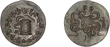 coin obv