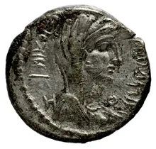 Chuldu of Nabataea rev