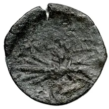 Hyspaosines of Characene rev